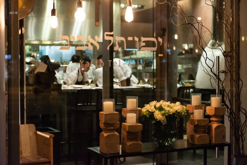 Tel_Aviv_Yaffo_Tel_Aviv_1