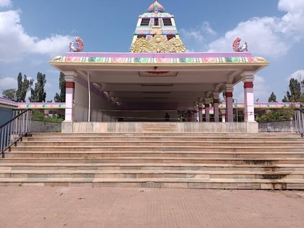 Rajarajan Mani Mandapam