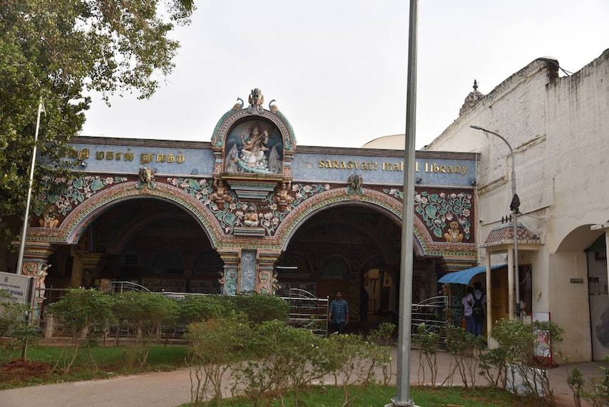 Thanjavur_Saraswathi_Mahal_Library_1