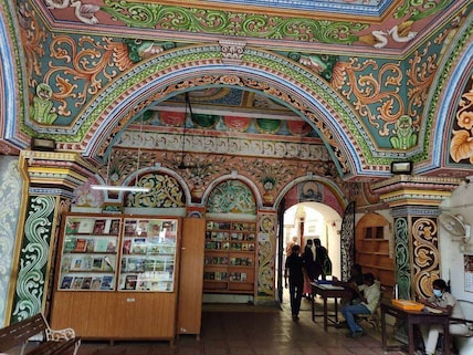 Saraswathi Mahal Library