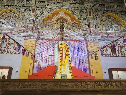 Thanjavur Maratha Palace