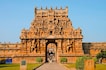 Thanjavur_dest_3