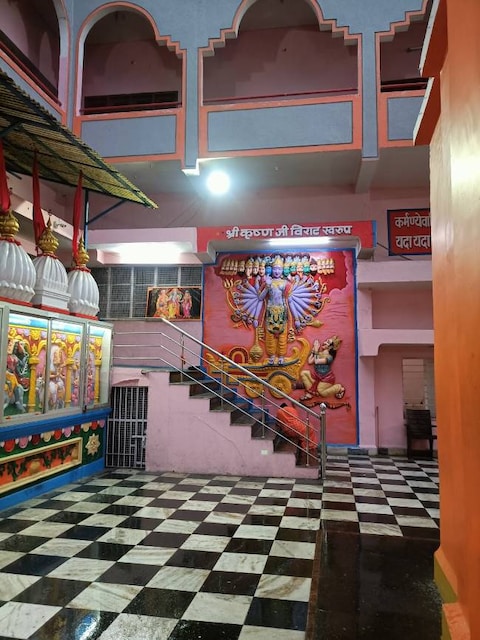 Mahamaya Temple