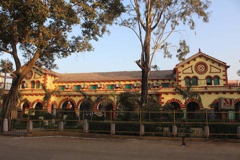 Town Hall