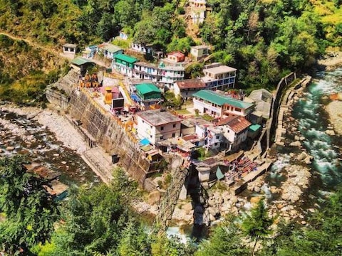 Kalimath