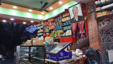 Saklani Sweets and Restaurant