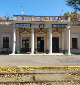 Belgrade_Topcider_Park_4
