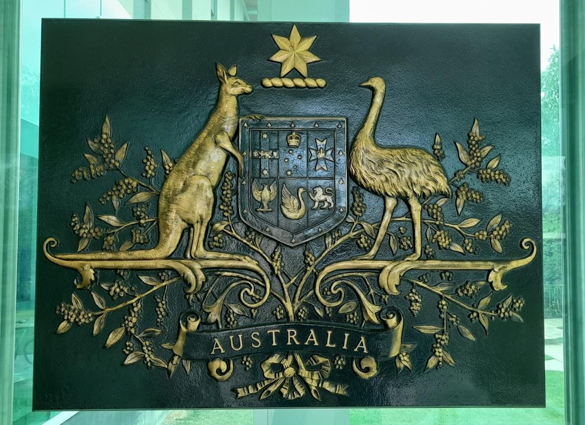 Canberra_Royal_Australian_Mint_7