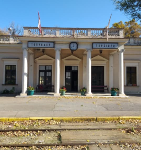 Belgrade_Topcider_Park_4