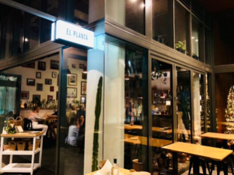 Brisbane_El_Planta_1