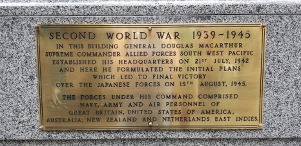 Brisbane_MacArthur_Museum_Brisbane_9