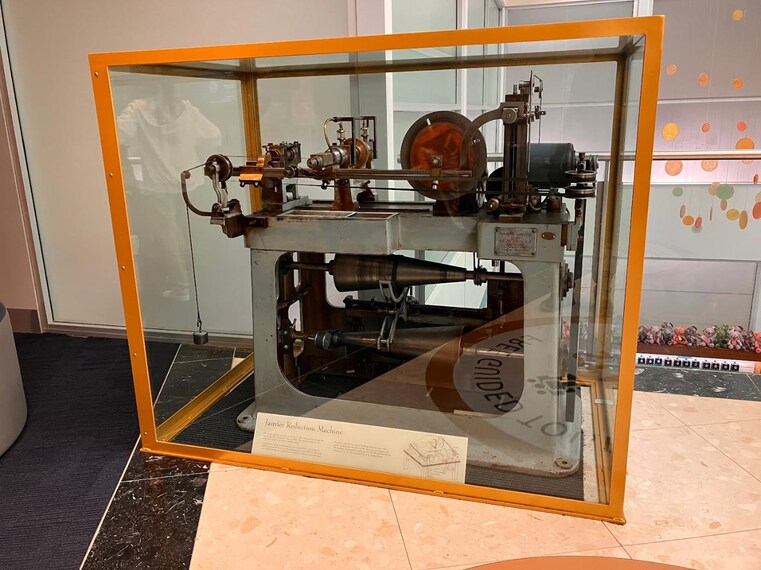 Canberra_Royal_Australian_Mint_9