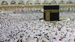 Mecca_destination_main_4