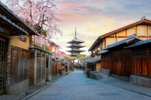Kyoto | Best Time to Visit | Top Things to Do | Book Your Trip