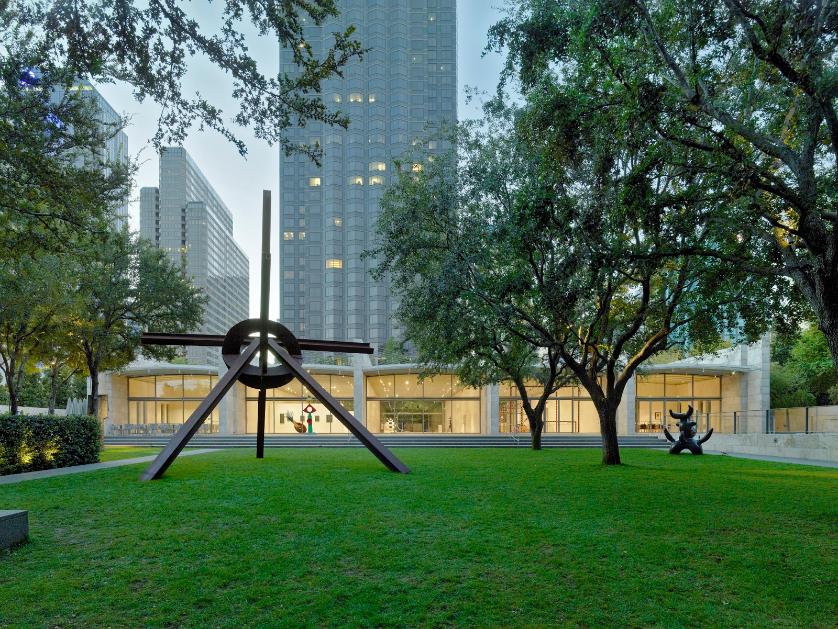 Dallas_Nasher_Sculpture_Center_2