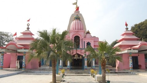 Azamgarh, Uttar Pradesh
