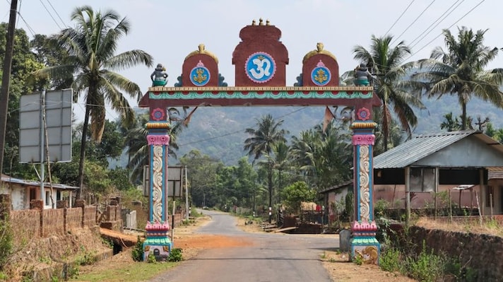 Shimoga_destination_landscape_2