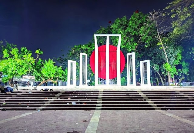 central_shaheed_minar_dhaka_3