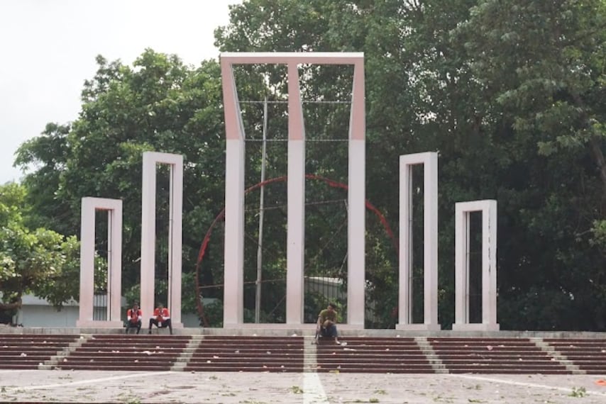 central_shaheed_minar_dhaka_1