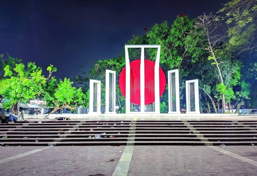 central_shaheed_minar_dhaka_3