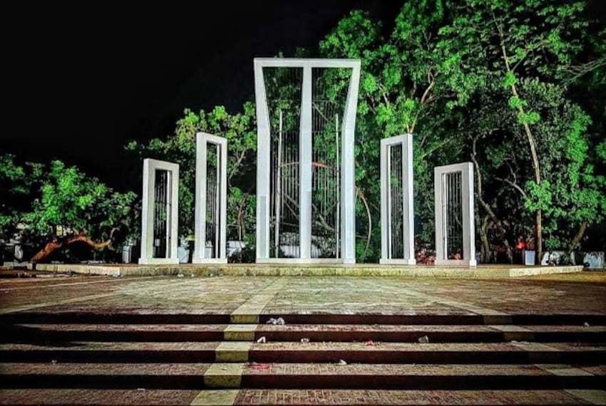 central_shaheed_minar_dhaka_4