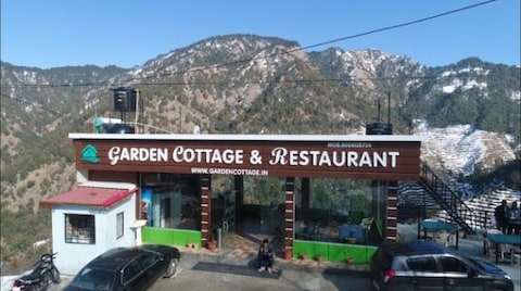 The Garden Cottage