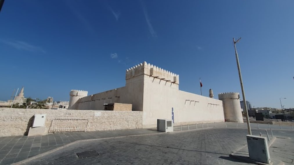 Doha_Fort_1