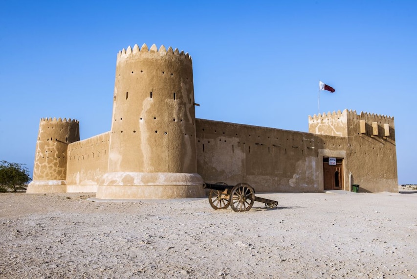 Doha_Fort_3