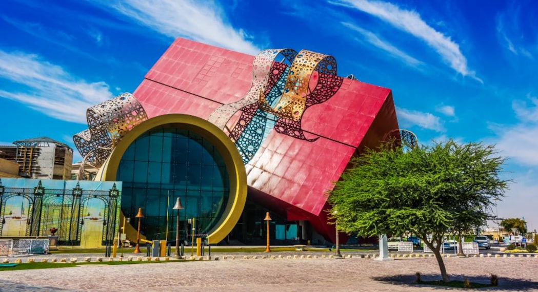 Katara_Art_Centre_2