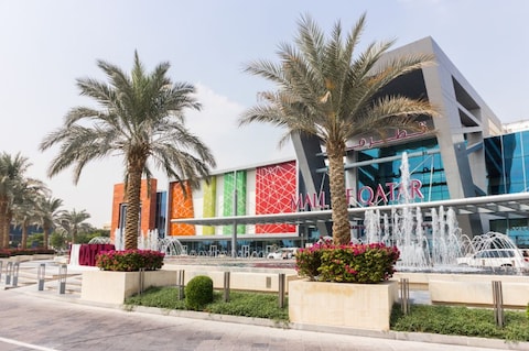 Mall of Qatar