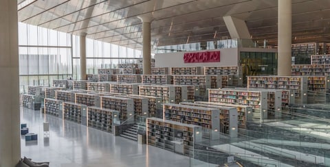 Qatar National Library