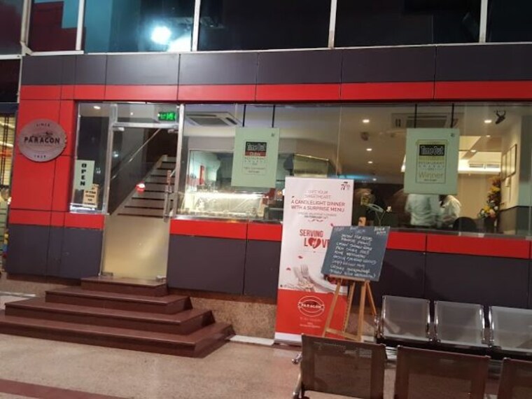 dubai_calicut_paragon_2