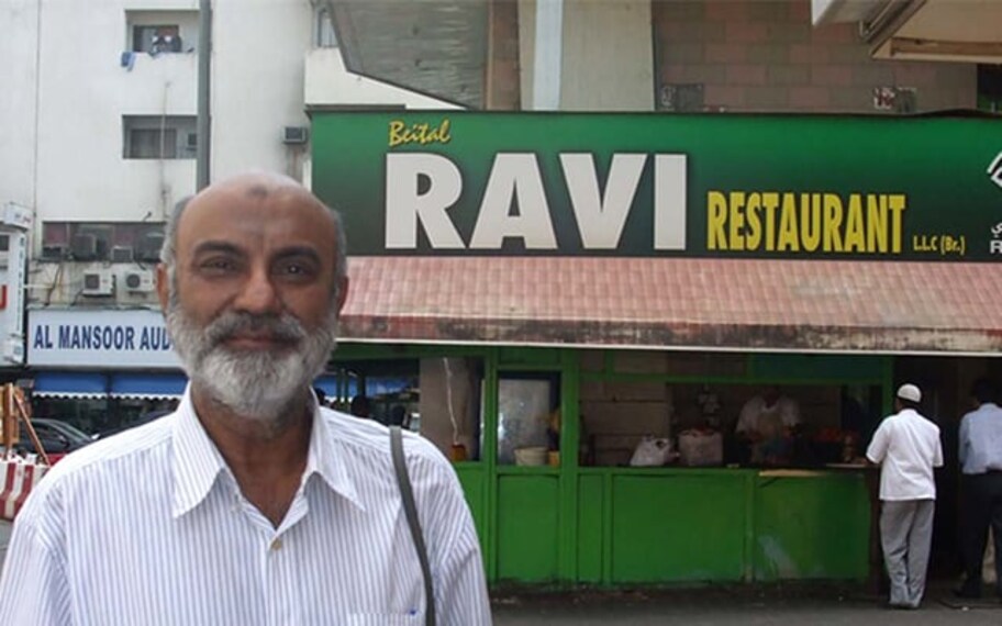 Dubai Ravi Restaurant Landscape Image