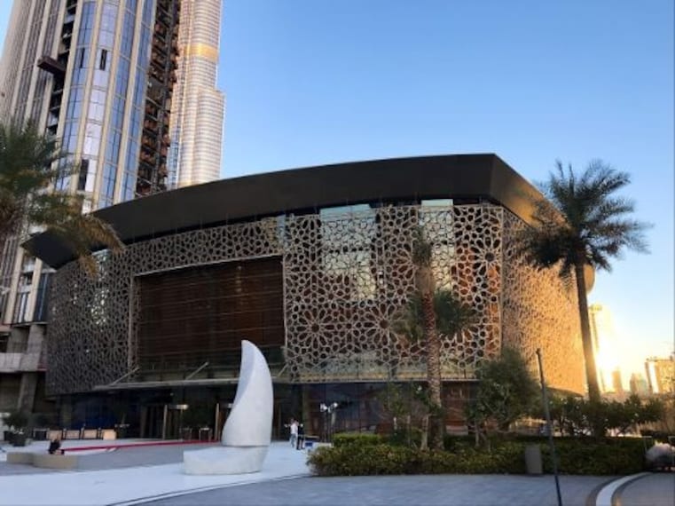 dubai_opera_house.jpg_2