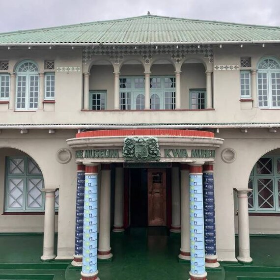 Durban_Kwa_Muhle_Museum_2