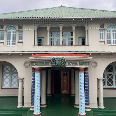 Kwa Muhle Museum