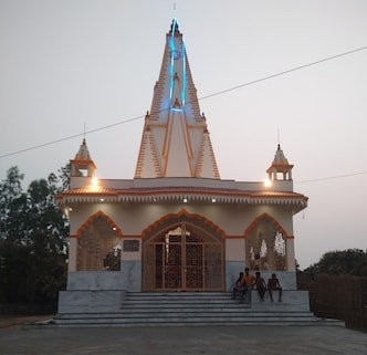 Bhabani Pathak's Tilla