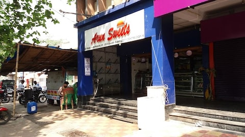 Arun Sweets