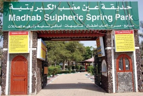 Al Madhab Spring Park