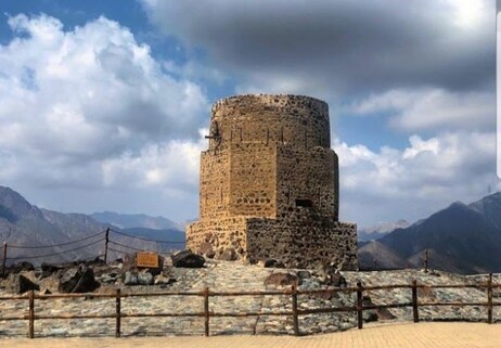 Al Rabi Tower