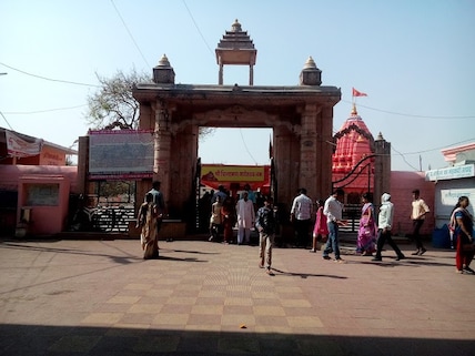 Chintaman Ganesh Temple Ujjain Madhya Pradesh