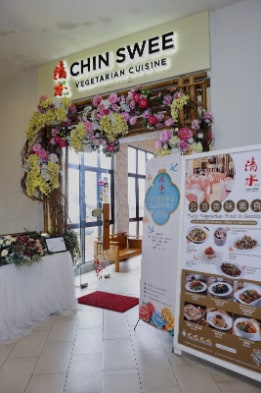 Genting_Highlands_Chin_Swee_Vegetarian_Restaurant_1