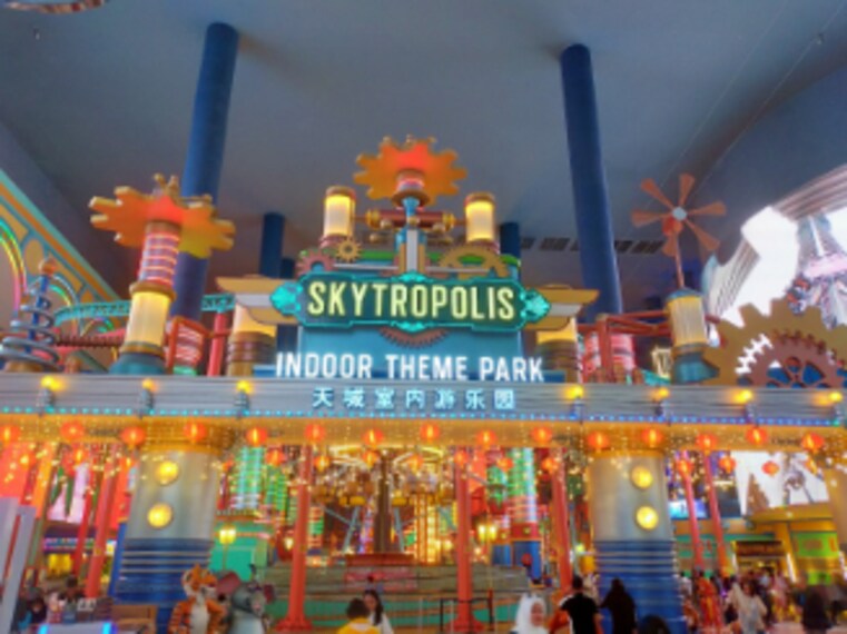 Genting_Highlands_Skytropolis_Funland_1