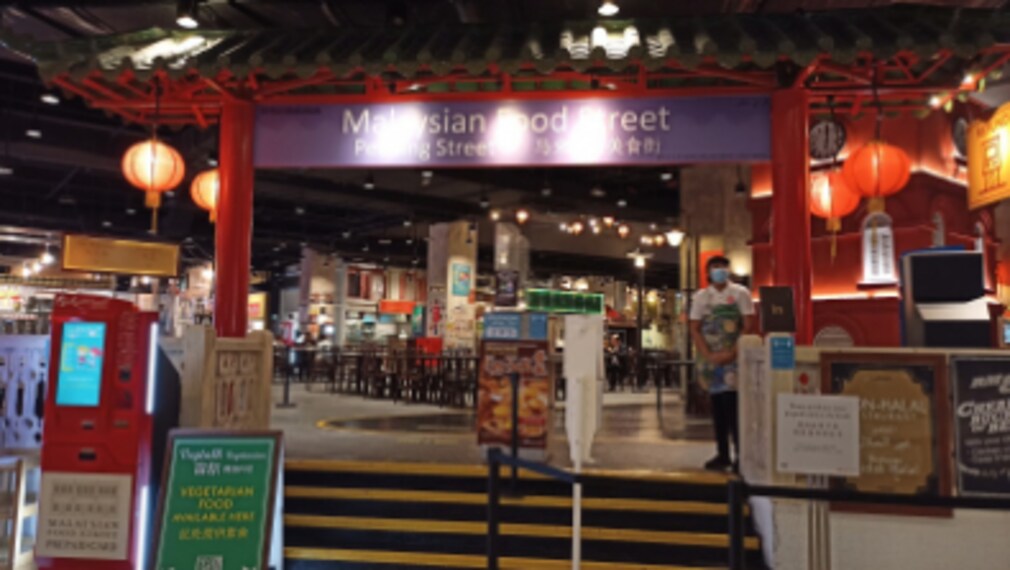 Genting_Highlands_Vegtalk_Vegetarian_@_Sky_Avenue_1