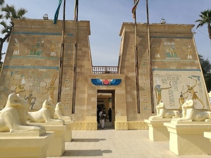 Pharaonic Village