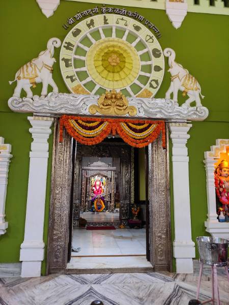 Goa_Shri_Shantadurga_Kunkalikarin_Temple_Fatorpa_5