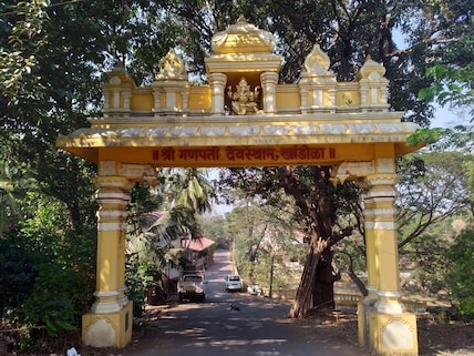 Shree Mahaganapati Temple, Khandola