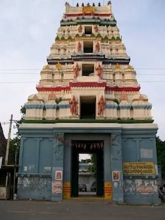Amaravathi