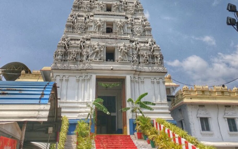 Guntur Annavaram Landscape Image