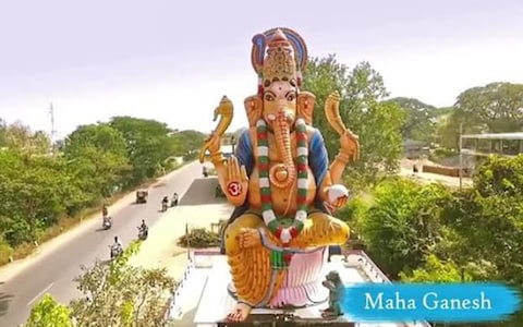 Tenali
